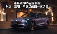 �¿��н�H5ȫ����������������硢δ�Ķ�����һ�ν�͸��