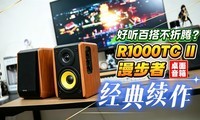 ��ľ��Ǹ�����������������Խ�����ʣ�������R1000����