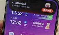��ҫMagic8 Pro�������̫�����ˣ�