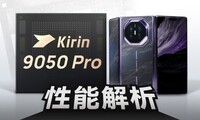 ����9050 Pro��ʵ��Чʵ�⣡