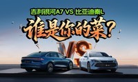 ǵL VS A7˭Ĳˣ