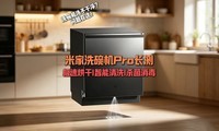 30���־��洢�������׼�ϴ���Pro���ܾ���ʵ��