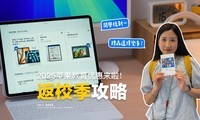 2025ƻУحƷѡ