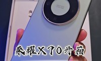 ҫX70ǰ䣬Ŀһ󱬿