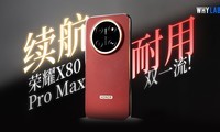��ҫX80 Pro Max�����������������������£�