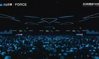 ��ɽ����FORCEԭ�������