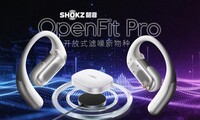 ��������ȫ��Ҫ������OpenFit Pro���ʹ������