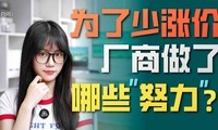 ��������ֻ�������ո��û��ģ�