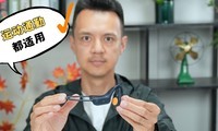 ��������������������������aigo G03һ������ȫ���