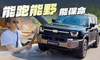 ǧƥ����ֻ�Ǳ��棬����ս��700��������������������