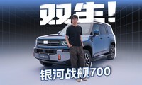 �������ս��700����������Ǯ��