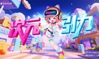 BW2025չ̨ ռ洢㳬