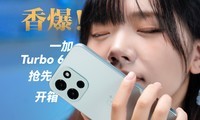 666��һ����ϵ���ֻ� Turbo 6���ȿ���