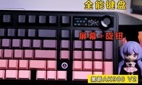 ȫܴ98е̣Ļ+ťھAK980V2