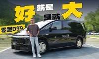 ����D99 ����Ǻ� �þ��Ǵ� �ô�