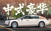 ����ʽ�����������S800���ܱȴ�ͳ����������ã�