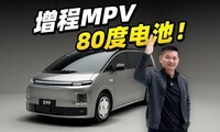 80�ȵ������MPV������D99ʲô����