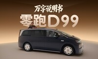 ������˵���项����D99���������˰ѵڶ�����ת������������