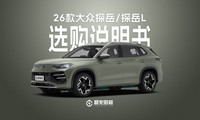 26�����̽����̽��L�߸��汾��ôѡ��