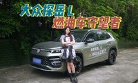 ���ں��ͳ������ˣ�Ϊʲô̽��L������������