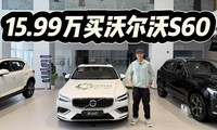 ����1���ֶ���S60����һ�ڼ�15.99����ֻ��B4��������