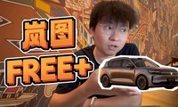 ϸ ͼfree+ֵֵ