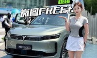 һζ22ͼFREE+в