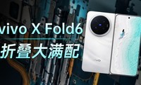������vivo X Fold6 ��⣬�������ڲ�ֻ�ǡ������ֻ�����