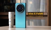 vivo X Fold6 ���⣺AI �칫 + �ݳ��ᣬ���ֶ�ҪӲ