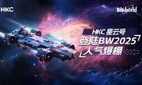 HKC ƺŵ½BW2025