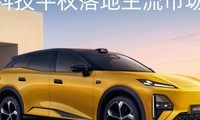 �Ƹ�������賵չ ������ϵ�����ŷ�� �Ƽ�ƽȨ��������г�