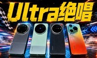 2026�Ĵ�UltraӰ���콢�Ա�����