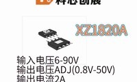 XZ1820A�����ѹ6-90V �����ѹADJ(0.8V-50V) �������2A