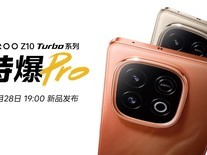 iQOO Z10 TurboϵƷ