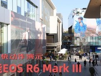 ����EOS R6 Mark III60���춯����ʾ
