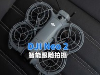 DJI Neo 2ܸ