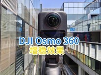DJI Osmo 360Чչʾ