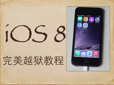 IOS8.1Խ̳