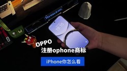 ѶOPPOעophone̱꣬iPhoneô