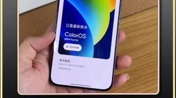 ColorOS 15 Щ㹦̫