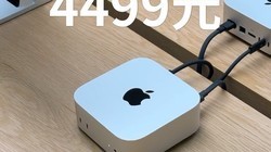 4499ԪƻСԣM4 Mac Mini