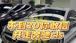 10?cls260 ̫