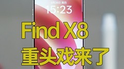 OPPO Find X8ͷϷ #oppofindx8