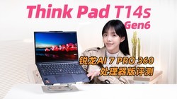 ThinkPad T14s AI 2024ʼǱ