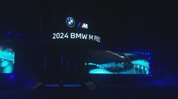 2024 BMW MѪ껪