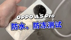 OPPO A5 ProˮԣϴϢ