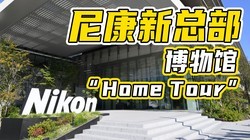 35Ti῵ַHome Tour