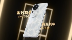 vivo S20ѧ콢Ưǳ