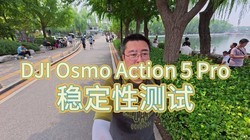 DJI Osmo Action 5 ProȶԲ