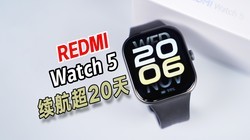 599ԪREDMI Watch 5ȫǿг20Լ۱޵